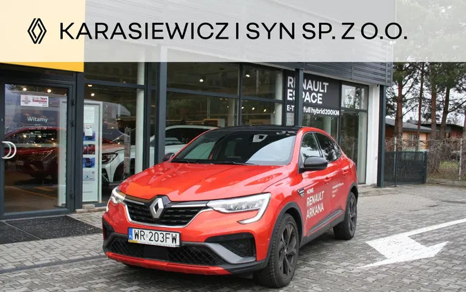 renault arkana Renault Arkana cena 129500 przebieg: 7036, rok produkcji 2022 z Moryń